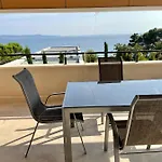 Διαμέρισμα Prestige *